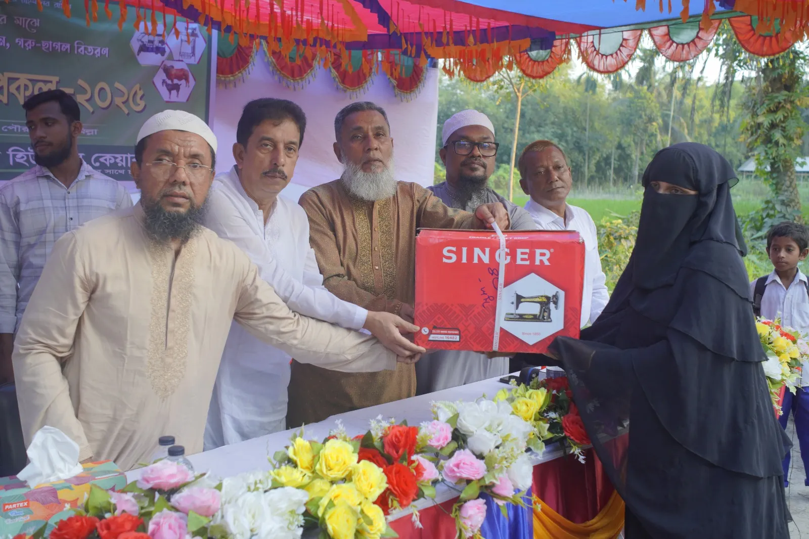 চান্দিনায় এফআর হিউম্যান কেয়ারের উদ্যোগে অটো মিশুক সেলাই মেশিন ও গরু বিতরণ