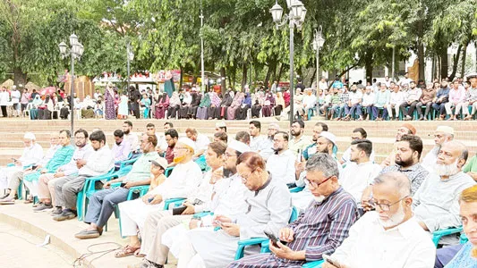 রবীন্দ্র সরোবরে ধানমন্ডি থানা জামায়াতের সাধারণ সভা ও সাংস্কৃতিক সন্ধ্যা অনুষ্ঠিত