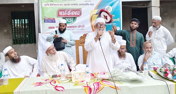 আগামী নির্বাচনে দাঁড়িপাল্লার বিজয় নিশ্চিত করতে হবে ---শাহজাহান চৌধুরী