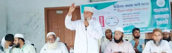 সুখী-সমৃদ্ধ ও মানবিক একটি বাংলাদেশ গড়তে  রাসুল (সা.) এর আদর্শ অনুসরণের বিকল্প নেই ----অধ্যক্ষ আলী আলম