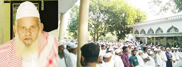 মুন্সীগঞ্জের প্রবীণ আলেম মাওলানা নজরুল ইসলামের ইন্তিকাল