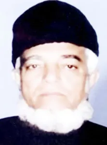 এএনএম ইউছুফের আজ ১৬তম মৃত্যুবার্ষিকী