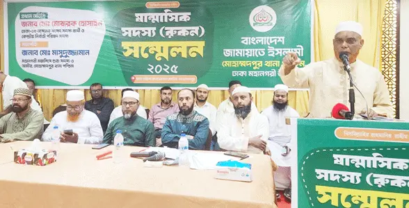 জুলাই সনদের আইনগত স্বীকৃতি ও পিআর পদ্ধতির মাধ্যমে একটি নিরপেক্ষ নির্বাচন দিন ---মোবারক হোসাইন