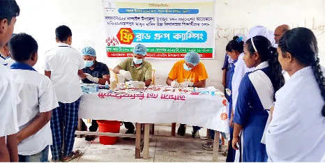 ফ্রি ব্লাড গ্রুপ ক্যাম্পিং অনুষ্ঠিত