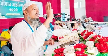 কুমারখালীতে সীরাতুন্নবী স. মাহফিল অনুষ্ঠিত
