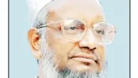 আজীবন সংগ্রামী আবদুল কাদের মোল্লা