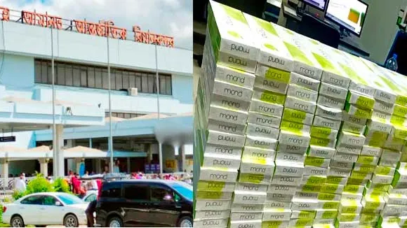 চট্টগ্রাম বিমানবন্দরে চোরাচালানের নতুন ছক স্বর্ণের পথ ছেড়ে সিগারেটে সিন্ডিকেট
