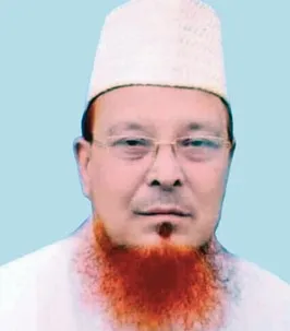 অধ্যক্ষ মাওলানা ফরীদ উদ্দিন চৌধুরী (রহ.) স্মরণে