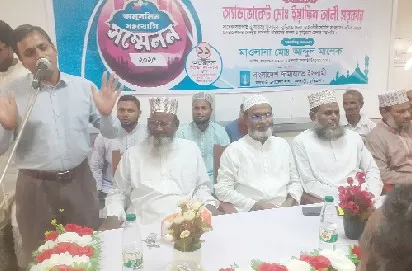 ফুলবাড়ীতে জামায়াতের অমুসলিম সহযোগী সমাবেশ