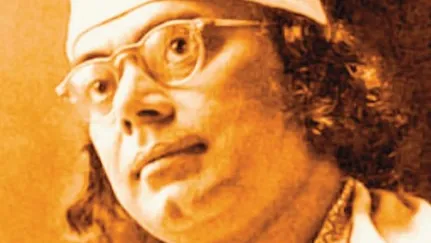 নজরুলের কোরবানি কবিতার মূল বিষয় এবং শিল্প সৌকর্য