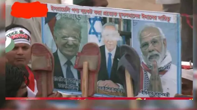নেতানিয়াহুকে জুতাপেটার খবর ইসরায়েলি গণমাধ্যমে