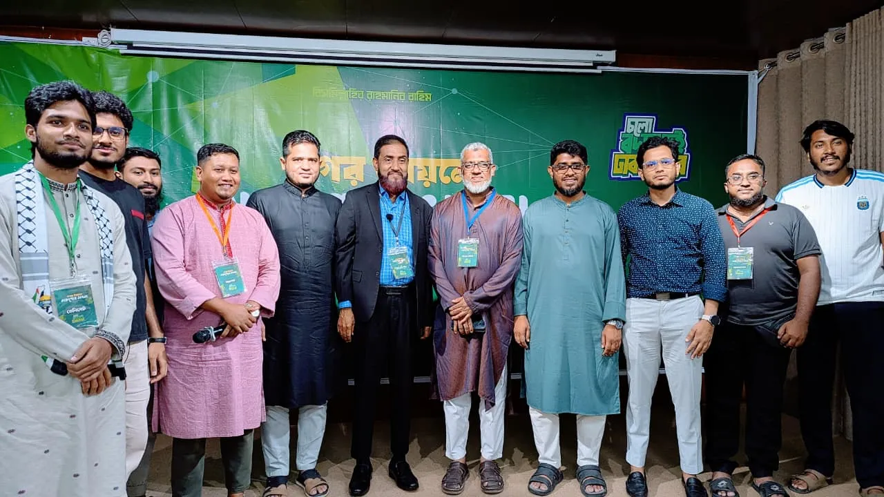 সরকার পাল্টানোর রাজনীতি জামায়াত করে না: সেলিম উদ্দিন