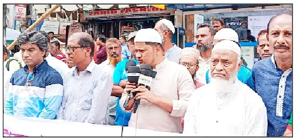 অবিলম্বে নারায়ণগঞ্জকে মেট্রোরেল প্রকল্পে যুক্ত করতে হবে : জামায়াত