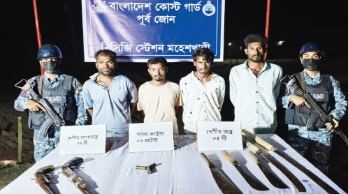 মহেশখালীতে ডাকাত দলের ৪সদস্য আটক