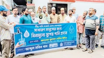 ডিএনসিসিকে সর্বাধুনিক নগরীতে পরিণত করতে জামায়াত প্রার্থীদের বিজয়ী করতে হবে
