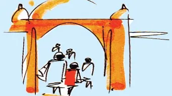 ঈদুল আযহার সামাজিক সৌন্দর্য