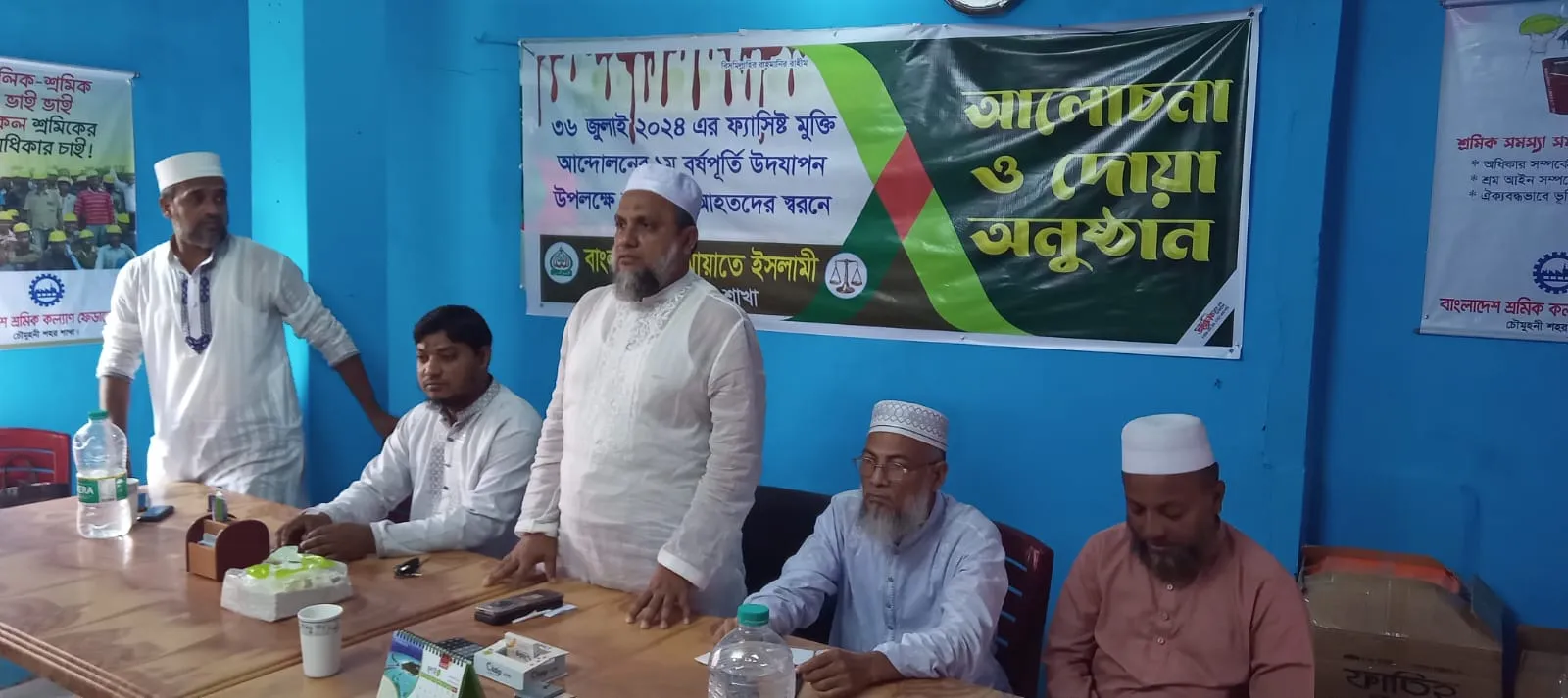 কোরআনের বিজয়ের মাধ্যমে আমাদের বিজয়ী নিশ্চিত করতে হবে: বোরহান উদ্দিন