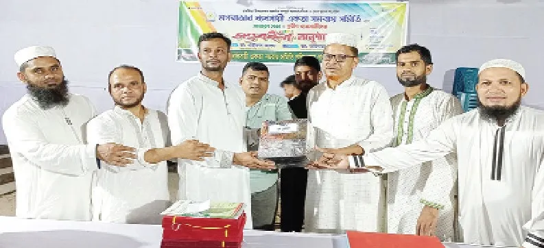 চকরিয়ার মগবাজার ব্যবসায়ী একতা সমবায় সমিতির ২৩ জন প্রবীণ ব্যবসায়ীকে সংবর্ধনা