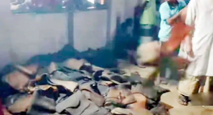 নাইক্ষ্যংছড়ির বাইশারীতে রাবার ধুমঘর ভস্মীভূত: ক্ষতি প্রায় ১২ লাখ টাকা
