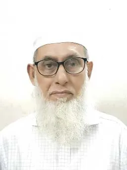 ইসলামী ব্যাংক ব্যবস্থার ঐতিহাসিক প্রেক্ষাপট