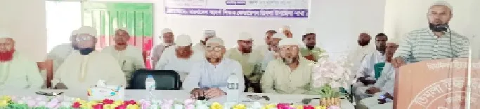 ডিমলায় শিক্ষক সমাবেশ অনুষ্ঠিত