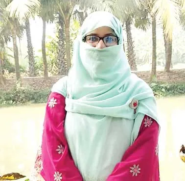 ব্যাংকিং খাতে সুশাসন