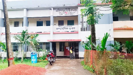 ৪১ বছরেও হাকিমপুর সরকারি কলেজে  চালু হয়নি স্নাতক ও স্নাতকোত্তর