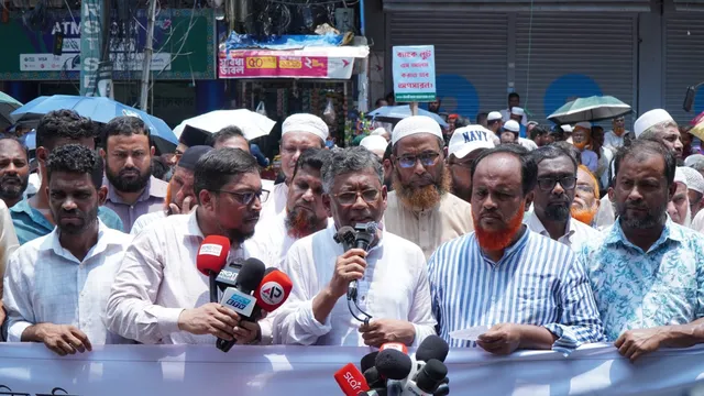 ইসলামী ব্যাংকের নবনিযুক্ত চেয়ারম্যানের পদত্যাগসহ ৭ দফা দাবি গ্রাহকদের