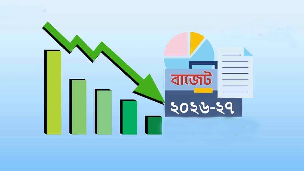৬০ পণ্যের দাম কমানোর পরিকল্পনা