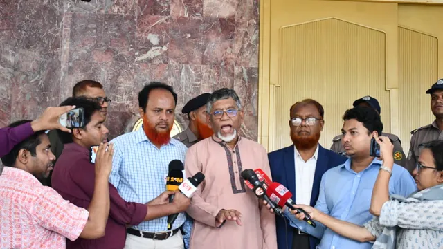 'ইসলামী ব্যাংক গ্রাহক ফোরামের সাত দফা দাবির সঙ্গে একমত গভর্নর'