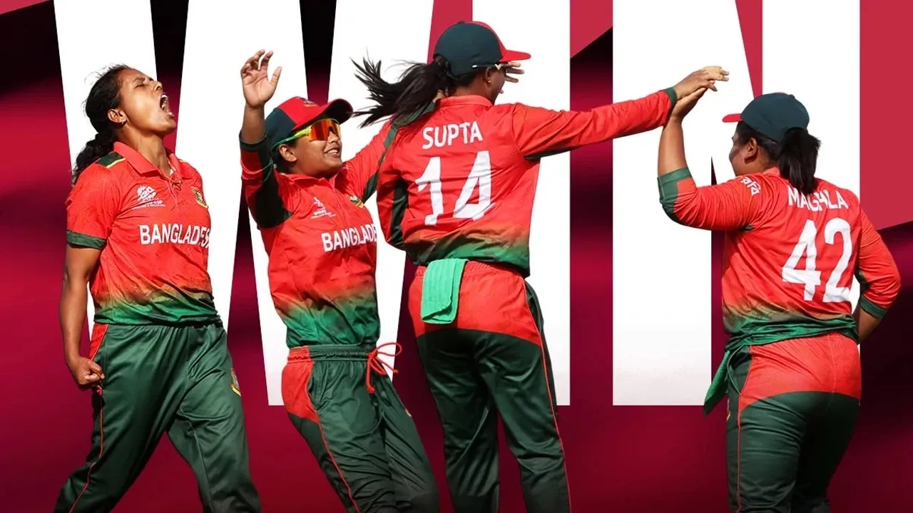 পাকিস্তানকে হারিয়ে বিশ্বকাপে বাংলাদেশের ইতিহাস