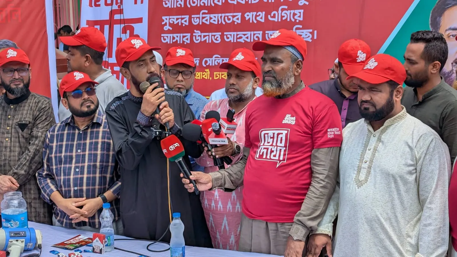 মাদকাসক্তদের ঘৃণা নয়, পুনর্বাসনের আহ্বান সেলিম উদ্দিনের