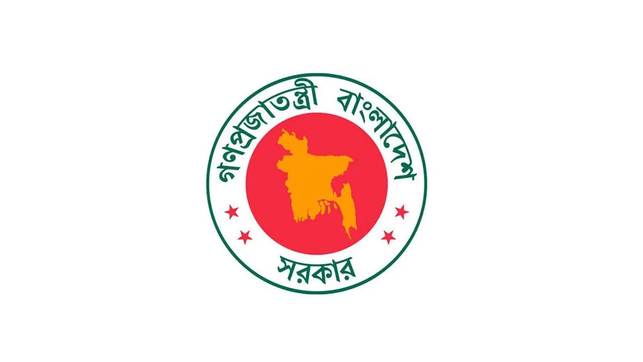 দেশের আরও এক নতুন পৌরসভা