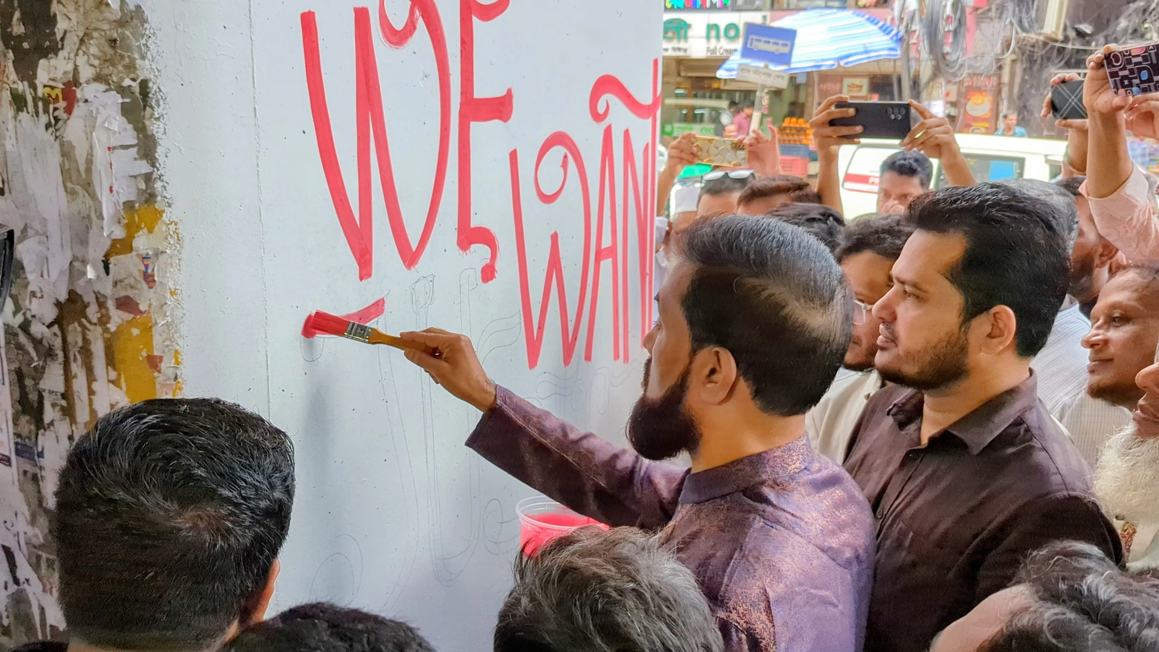 ক্ষমতাসীনদের দুর্বলতার কারণেই আবারও জুলাইয়ের মতো গণঅভ্যুত্থান হতে পারে : সেলিম উদ্দিন