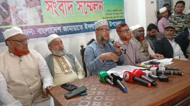 জামায়াত নেতাকর্মীর ওপর হামলা ও গাড়ি ভাঙচুর: জুড়ীতে পাল্টাপাল্টি সংবাদ সম্মেলন
