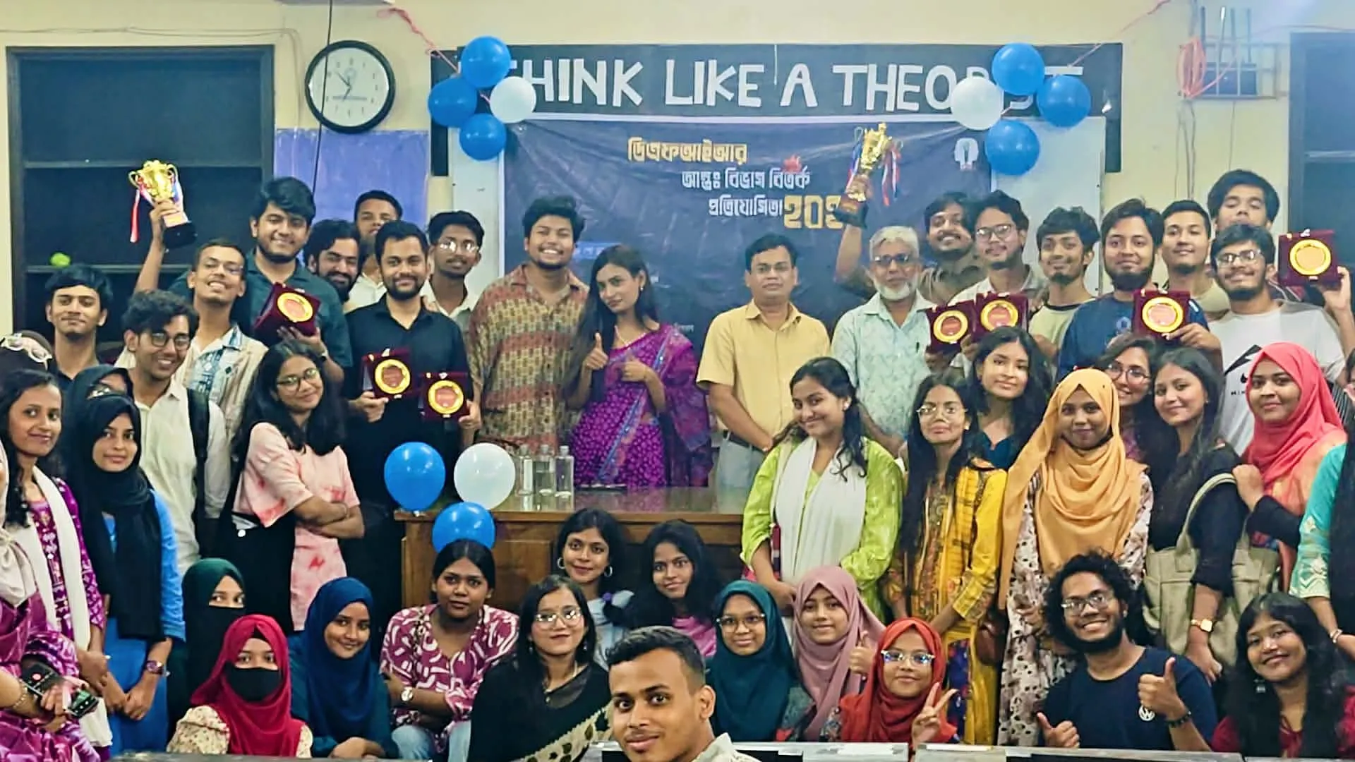 চ্যাম্পিয়ন ইউআরপি বিভাগ, রানার্সআপ ইতিহাস বিভাগ