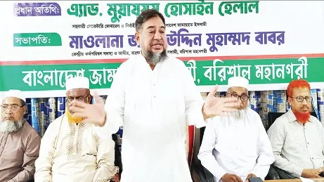 গণভোটে জনগণের রায়ের অবমূল্যায়ন করা হলে জনগণ আবার রাস্তায় নেমে আসবে - মুয়ায্যম হোসাইন হেলাল