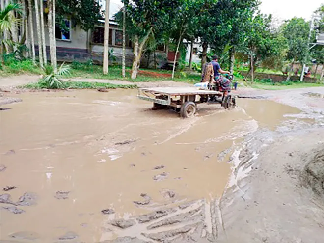 রাগামারা-রামপুর ৮ কিমি সড়ক এখন মরণফাঁদ