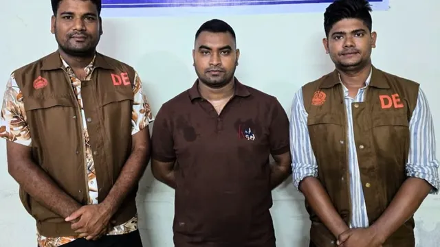 ১৪ মামলার আসামি ইলিয়াস ডিবির হাতে গ্রেপ্তার
