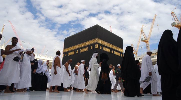 1759762028.umrah