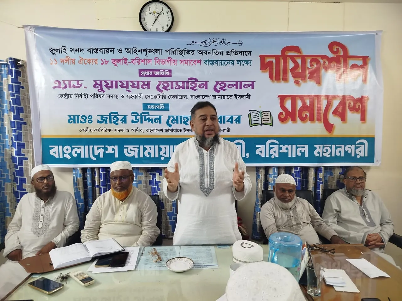 ‘আমিরে জামায়াতের আগমনে ১৮ জুলাই বরিশাল হবে উৎসবের নগরী’: মুয়াযয্ম হোসাইন হেলাল
