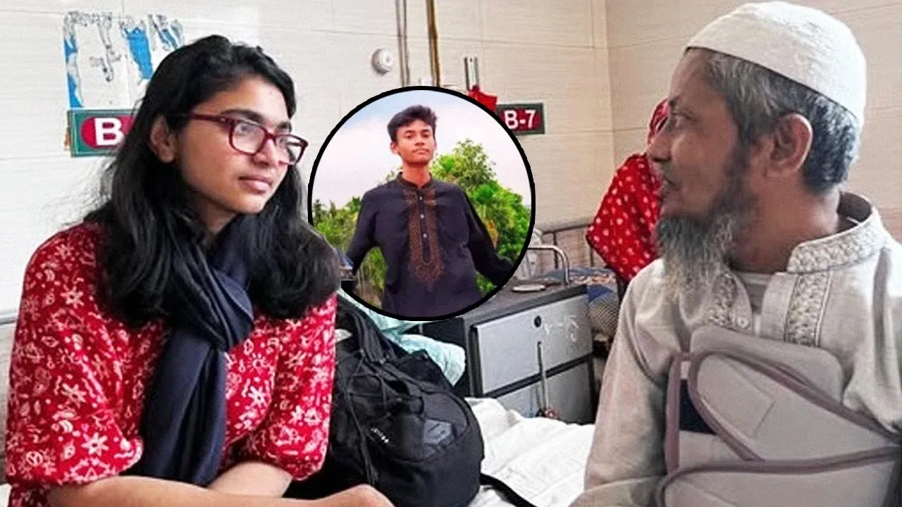 মায়ের কাছে আইডি কার্ড চেয়েছিল আদিল, যাতে সহজে লাশ শনাক্ত করা যায়