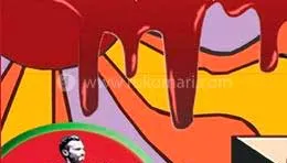 বিপ্লবের আগুনে জেগে ওঠা বাংলাদেশ