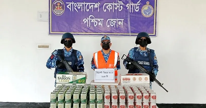 মোংলায় ২৬৪ ক্যান বিদেশি বিয়ার জব্দ