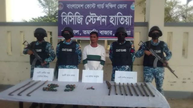 হাতিয়ায় আগ্নেয়াস্ত্র ও হাতবোমাসহ আটক ১