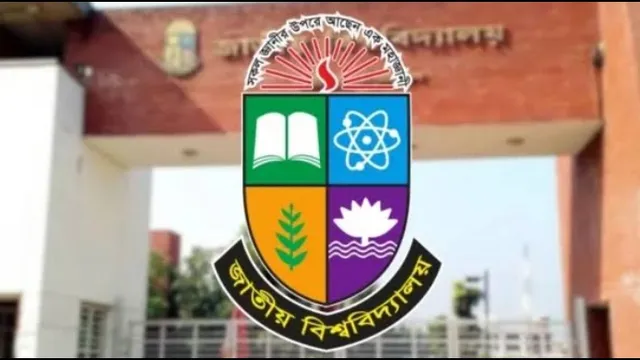 জাতীয় বিশ্ববিদ্যালয়ে অধিভুক্ত কলেজগুলোর জন্য নতুন নির্দেশনা