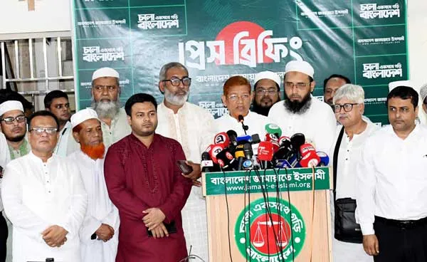 গণভোটের গণরায় বাস্তবায়ন ও গণহত্যার বিচারের দাবিতে মাসব্যাপী ১১ দলীয় ঐক্যের কর্মসূচি ঘোষণা