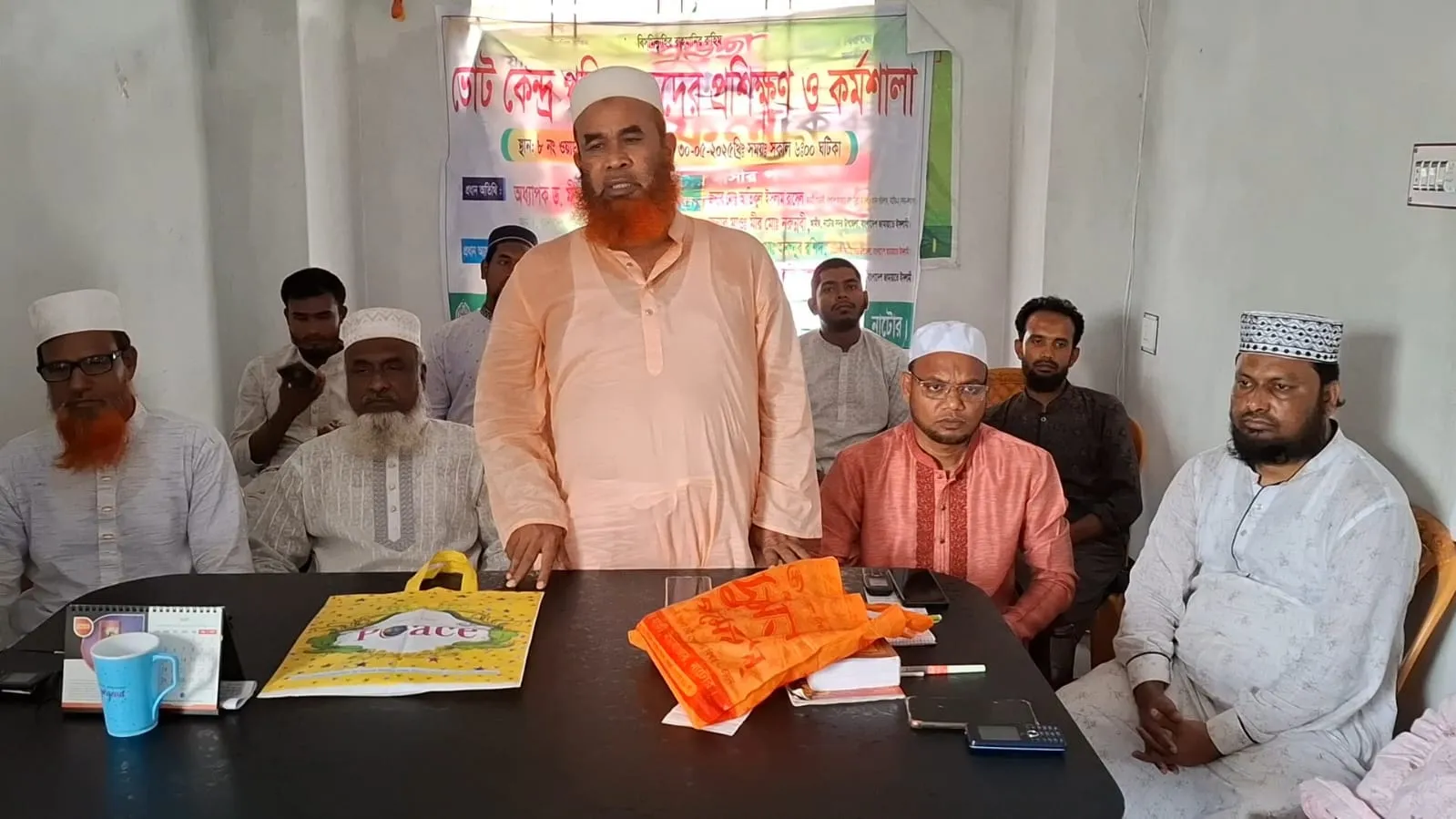 নাটোরে জামায়াতের ভোট কেন্দ্র পরিচালকদের নিয়ে  প্রশিক্ষণ