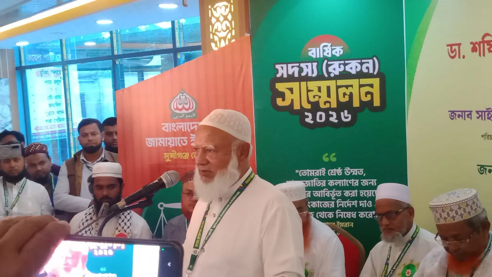 ২৪-এর আত্মত্যাগই ২৬ সালের রাজনৈতিক বাস্তবতার ভিত্তি: ডা. শফিকুর রহমান