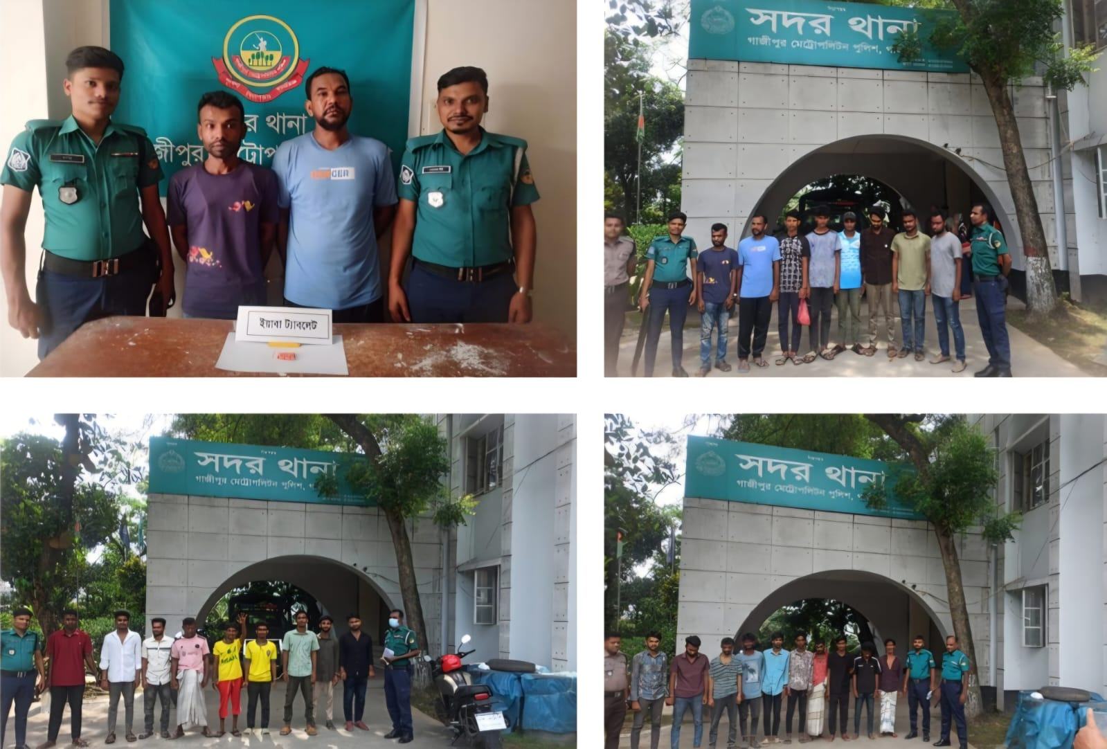 ২৭ জনকে ধরল গাজীপুর সদর থানা পুলিশ